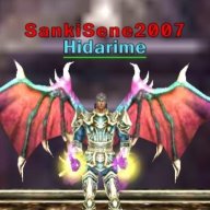 Hidarime